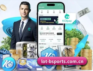 lot-bsports.com.cn APP 深度功能